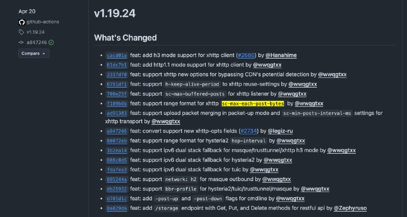 都已经好久了大家应该都更新了吧之前为了旧版做了 sc-max-each-post-bytes 取上界的逻辑现在准备去掉了