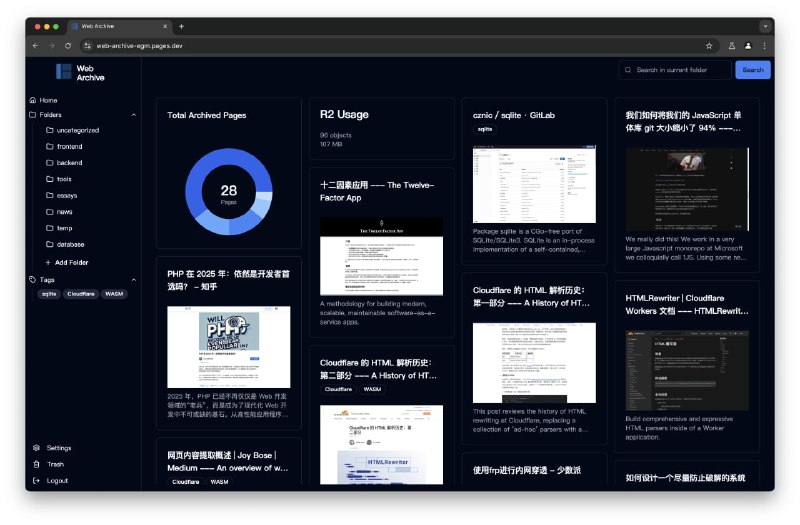 Web Archive: 基于 Cloudflare 的免费网页归档和分享工具- 网页归档，搜索，分享- 文件夹分类- 移动适配- AI 生成标签分类- 阅读模式 Ray-D-Song/web-archive 频道资源合集   恰饭推荐   群组 #网页归档 #分享 #CF #Cloudflare #AI #GitHub