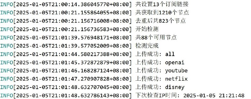 #GitHub #工具 mihomo-check - 节点可用性和平台解锁检测工具▎项目介绍：一个用于检测节点可用性和平台解锁情况的工具，它可以合并多个订阅，去除不可用节点，进行节点去重和重命名，并根据解锁情况分类保存结果