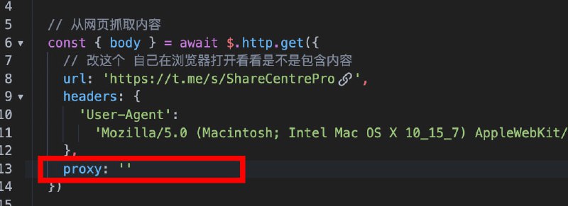 Sub-Store 代理策略汇总说明▎代理 App 版请求默认按代理 App 策略可· 自己根据订阅的 URL, 在 代理 App 里设置分流· 在图1 或 订阅里设置策略▎Node.js 版可1. 直接用 TUN 接管所有请求. 在对应的代理方案中设置分流2. 设置环境变量(如 图 2) 参考 undici EnvHttpProxyAgent 文档, 也支持 SOCKS5. 环境变量名为 小写优先的 