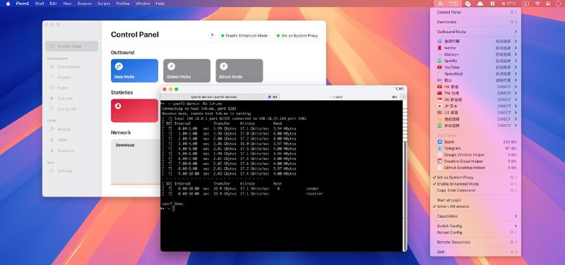  关于 Stash 在 macOS 下的性能表现最近我们收到部分用户对 Stash 在某些性能测试下的表现有疑问