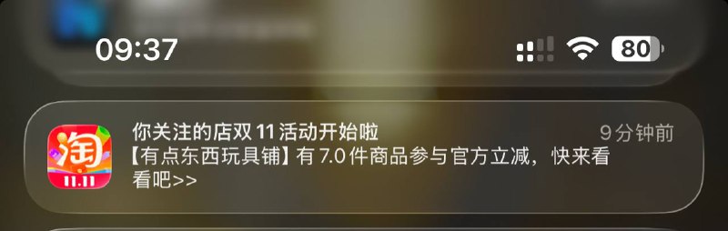 7.0 可还行 程序员怎么回事