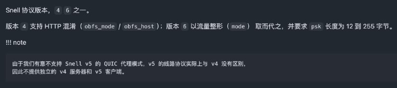 加班加班 