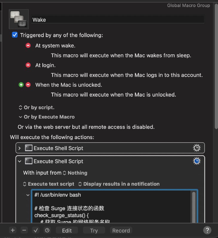 使用脚本判断 Surge VPN 状态并重启macOS 上 Surge VPN 偶尔会断开此脚本将先尝试重载配置, 然后尝试重启 App可配合 Keyboard Maestro 自动化在唤醒系统后检测并重启