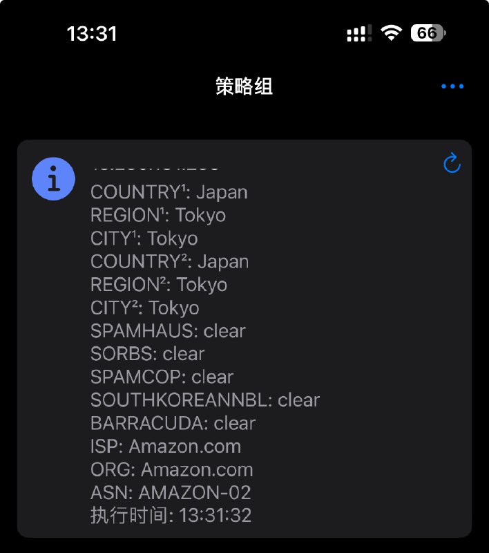 #Surge #模块  #面板 #脚本 #IP #隐私 #信息 #IP-SCORE #blacklists 显示 IP 和网络信息的面板太多了整一个使用 IP-SCORE 显示 blacklists 信息的请求超时是 API 问题 正常现象感谢群友 @QiQi777iii 的建议 别查太频繁 模块地址往期相关内容1 #Surge #Stash IP 网络信息面板2 #Surge #Shadowrocket 网络变化时查询国内外IP并发送通知3. #Surge 显示入口和落地 代理链信息的面板4. #Surge 使用 IP-INFO 显示 Privacy 信息5. #Surge 使用 IP-WHOIS 显示 Privacy 信息