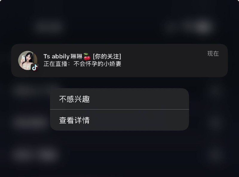 你们这是害苦了朕呐
