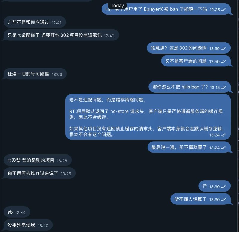 EplayerX News