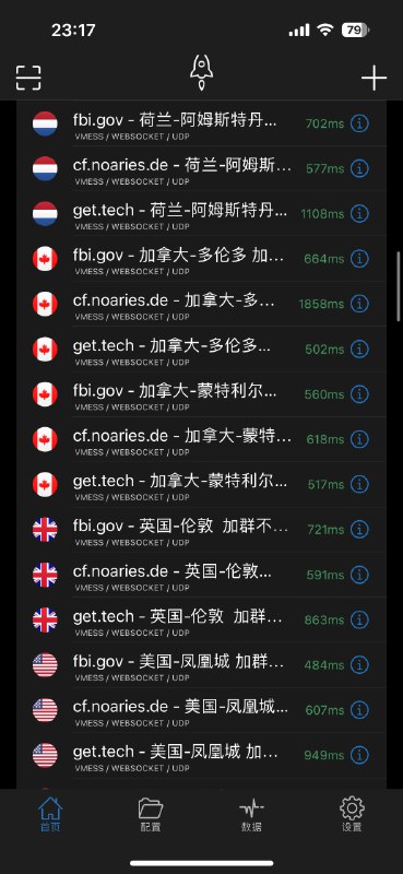  #Sub-Store #Cloudflare #CF #CDN #优选 #Trojan #脚本 #proxyIP #裂变 #Workers #Pages 裂变 一个变多个 无聊玩玩 更新: 中转的节点不替换上面的截图以后不更新了 以下方代码为准:我随便给的例子...自己找你觉得好的 替换掉 servers 里的// cf.noaries.de