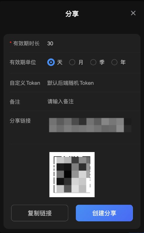 ⭐️ Sub-Store🆕  前端 2.14.285· 支持隐藏订阅/文件/同步配置的图标· 分享新增二维码展示ℹ️ 相关内容链接参数说明 脚本使用说明代理 App 版安装下载服务器/云平台/Docker/Android 版的相关教程相关教程/脚本整合⭐️ Sub-Store🆕  前端 2.14.285· 支持隐藏订阅/文件/同步配置的图标· 分享新增二维码展示ℹ️ 相关内容链接参数说明 脚本使用说明代理 App 版安装下载服务器/云平台/Docker/Android 版的相关教程相关教程/脚本整合