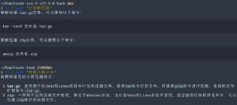 #shell #terminal #ai #chatgpt #gpt #shell_gpt首次执行后 编辑 ~/.config/shell_gpt/.sgptrcOPENAI_API_KEY 填你的 keyAPI_BASE_URL 填自定义 API 例如: 
