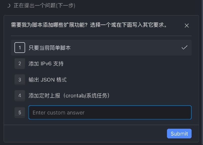az 我还是用的太少了 其实用提示词就够了操作 消耗 Premium Request ？新的 user prompt ✅ 是同 session 中的追问/后续提问 ✅ 是Tool call / MCP 调用 ❌ 否