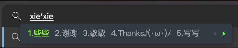 搜狗搞的个性装扮 打开一看差点昏古七还好 还能下回经典祖传皮肤...搜狗搞的个性装扮 打开一看差点昏古七还好 还能下回经典祖传皮肤...