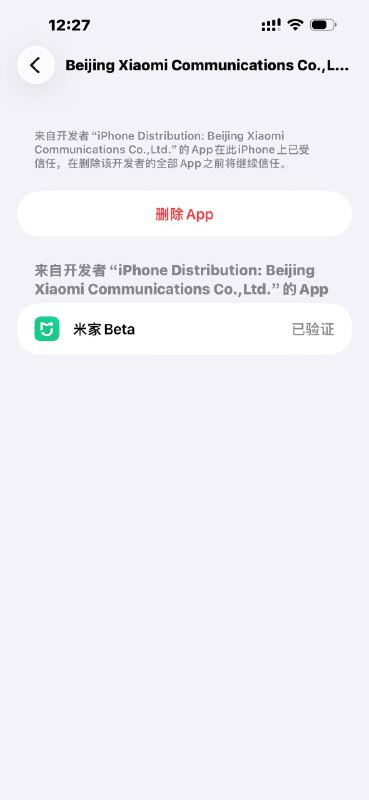 好好