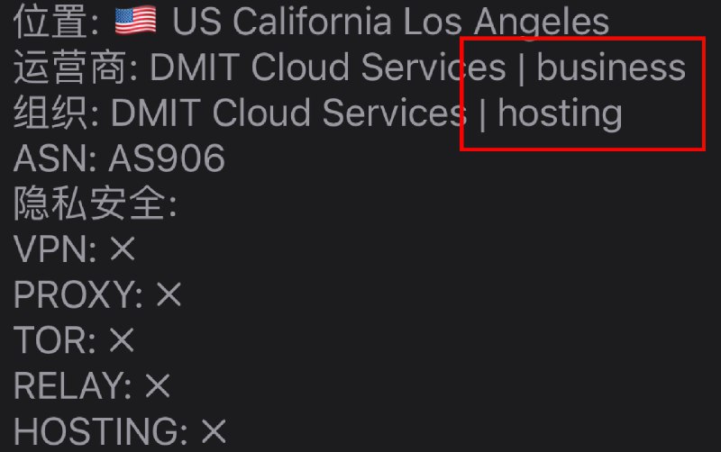  网络信息模块 小更新落地查询 使用 ipinfo 时增加类型显示(如图所示)方便查看所谓的双 ISP 查看 发布帖