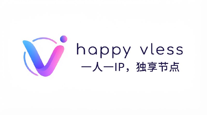 🛡 【一人一节点】日本/韩国/美国专线 【🌟首选推荐】(300 G)还在忍受共享机场 IP 乱跳导致的账号风控、异地登录警告吗？⚡️ 全新上线「一人一节点」独享专线：独立原生 IP，每次连接稳定如一完美支持主流交易所与 DeFi 深度交互极速低延迟，告别卡顿与断连👇 立即体验独享稳定网络：官方网站：🚀 