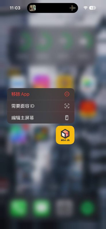 #app文件夹已经新建，最快将于9月下旬发布第一个 MVP