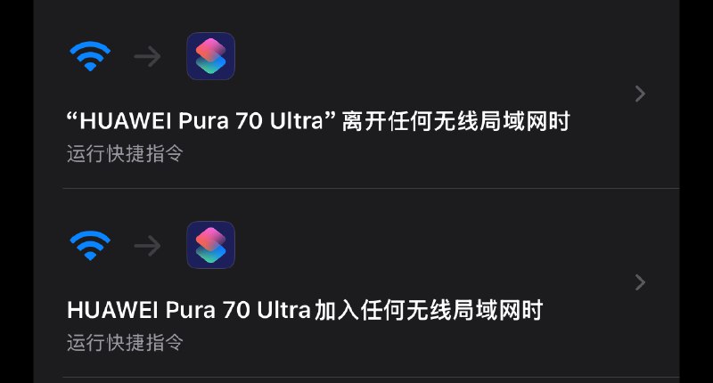  可能不需要打断请求来解决 Telegram 转圈 / 免流继续跑流量 其实用打断请求之前我就用的 127.1 但是感觉没用...这次流传的是这样的 你们试试吧Telegram 中如图 1 设置代理如果是免流佬, 参考图 2 和 图 3 其他 请查看 发布帖来源转帖