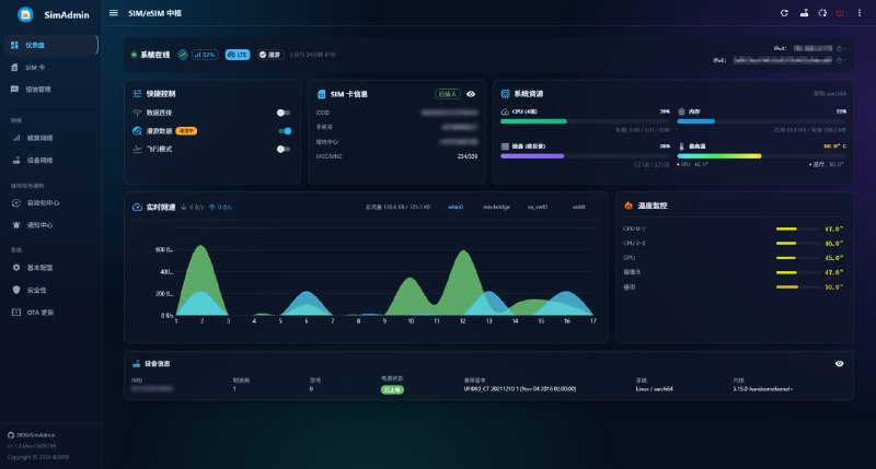 SimAdmin: 面向 Debian 蜂窝设备的一体化 SIM / eSIM 管理平台• 集成 SIM / eSIM 管理、蜂窝网络、短信、DDNS、OTA 更新等能力，通过 Web 界面统一管理 Debian 蜂窝 CPE、随身 WiFi 与软路由设备，提升运维效率• 基于 Rust + React 构建，依托 ModemManager 实现设备管理，支持 APN 配置、运营商扫描、频段管理、短信收发、通知中心及自动化任务调度等丰富功能• 提供一键安装、REST API、OTA 升级和完整开发文档，适合构建蜂窝设备管理平台、短信网关及远程运维方案