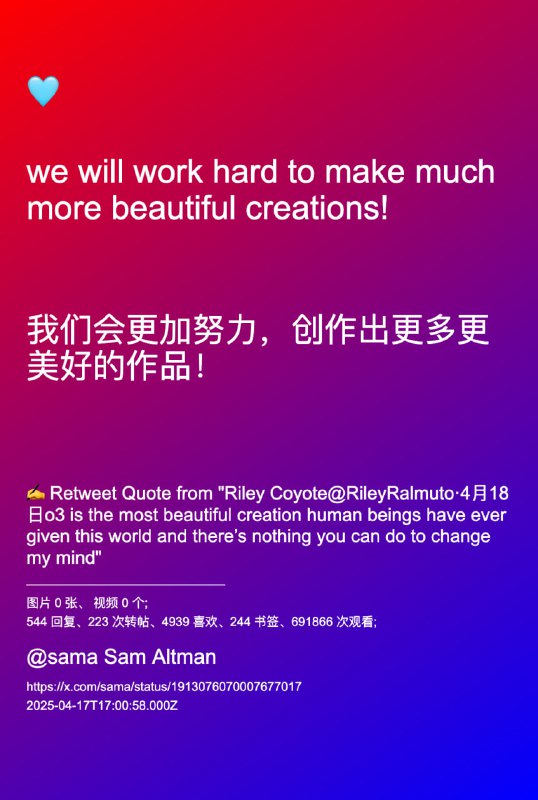 油猴专属：1.一键下载推文包含的所有图片2.一键下载推文包含的视频 [跳转站外解析]3.一键推文生成图片(推文/评论/转发均可)