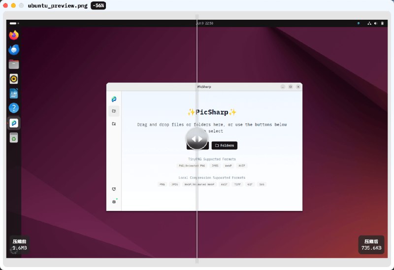 PicSharp: 跨平台图像压缩支持本地及 TinyPNG 压缩、批量处理、监视模式等集成了 TinyPNG 且有账号池管理 AkiraBit/PicSharp 频道资源合集   恰饭推荐   群组 #GitHub #图片 #图像 #照片 #压缩