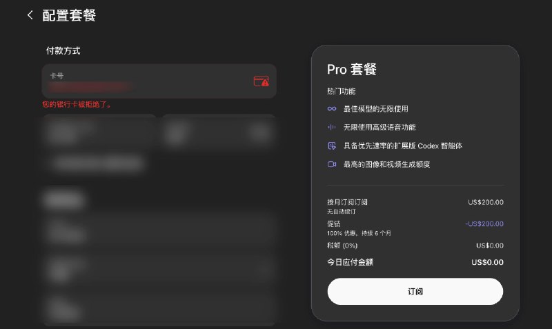 怎么没人跟我说这个事怎么没人跟我说这个事