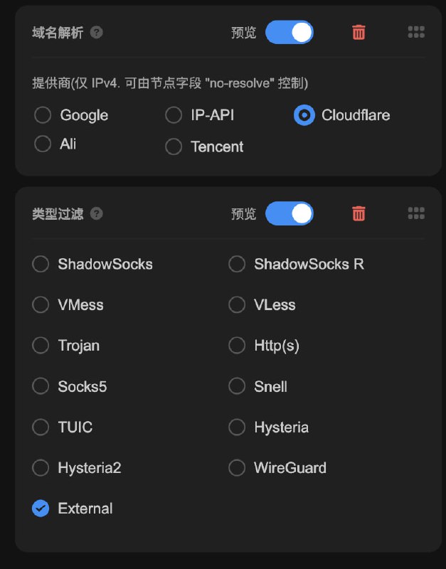  Sub-Store更新: 