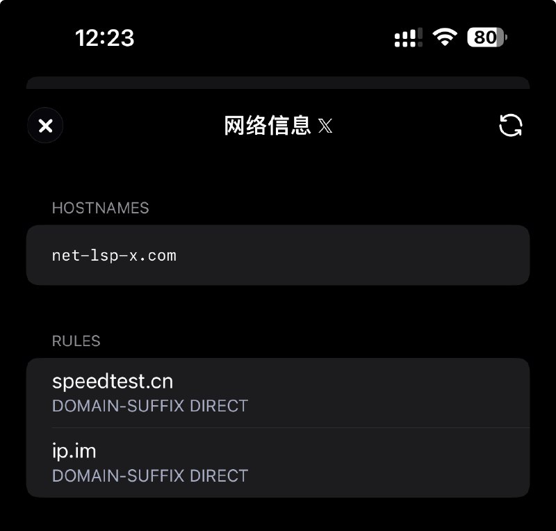  更新说明:DOMESTIC_IPv4:国内 IPv4 来源可选 spcn (请设置分流 DOMAIN-SUFFIX,speedtest.cn )ipim (请设置分流 DOMAIN-SUFFIX,ip.im )ali (将阿里云 IP 服务的 APPCODE 填到 DOMESTIC_IPv4_KEY )ipplus (请设置分流 DOMAIN-SUFFIX,ip.plus )cip , bilibili , 126 , ipip , ip233 , pingan , muhan DOMESTIC_IPv4_KEY:若接口需要就填多个 key 用 , 分隔 Loon 插件中已添加分流为 DIRECT(如图2). 如需修改, 可使用  Script Hub 中的 高级操作 功能里的 处理转换后的内容（代码） , 设置策略为你想要的分流, 例如 国内代理(如图3, 4)body = body.replace(/,DIRECT/g, ',国内代理') 最新版本