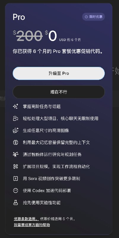怎么没人跟我说这个事怎么没人跟我说这个事