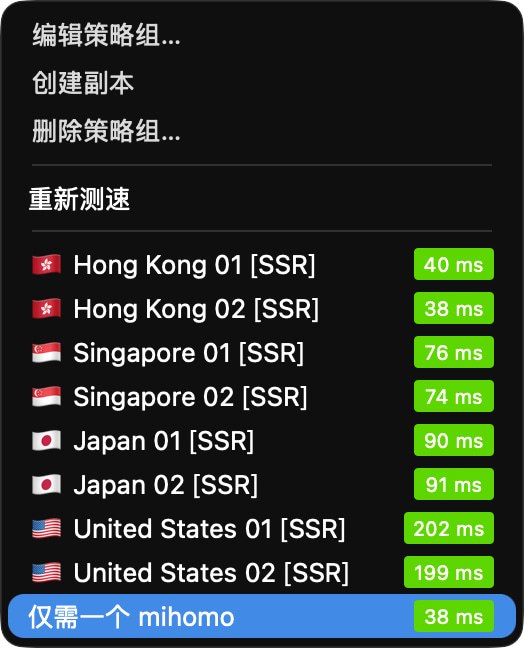  Sub-Store 更新🌐 前端: 2.16.79⚙️ 后端: 2.22.14▎输入到 SurgeMac 时, 新增合并模式, 支持仅启动一个 mihomo 使用多个入站如图所示绝对不是因为最近抽奖中了一个 SSR 机场里面有一百多个节点才加的这个功能 ·  _merge 为开启仅一个 mihomo 进程+多个 listeners 的模式, 此时仅有一个 mihomo External Proxy Program, 节点会转成 SOCKS5, _mergeName 可设置这个 mihomo 节点的名字(默认为 mihomo merged)使用方法见 Surge Mac 如何使用不支持的协议(VLESS/SSR 等)承接频道日推/群日推广告有需要的老板可以私聊联系  Sub-Store 合集   频道资源合集   恰饭推荐   群组 联系推广 #SubStore #更新记录 #changlog #updates