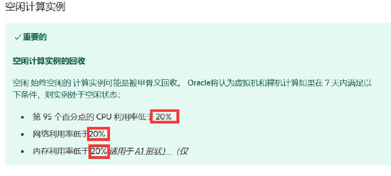 #通知