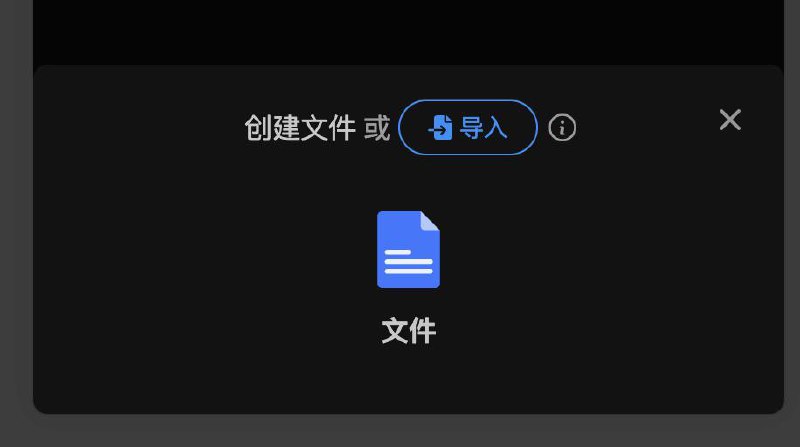  Sub-Store 后端 2.16.0 前端 2.14.319全面支持单条订阅, 组合订阅和文件的导出和导入更方便分享和导入懒人配置了修复代理 App 版中路由 target 参数为空的情况感谢 @dblxl0 的反馈 相关内容链接参数说明 脚本使用说明代理 App 版安装下载服务器/云平台/Docker/Android 版的相关教程相关教程/脚本整合