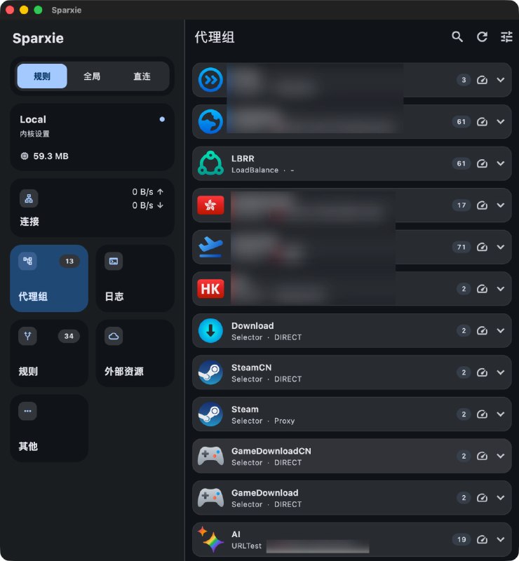 Sparxie: 亚托莉开发的跨平台 mihomo 控制器蹬了下 Codex 加了 iOS IPA, 修了 Mac 版大家可以再试试