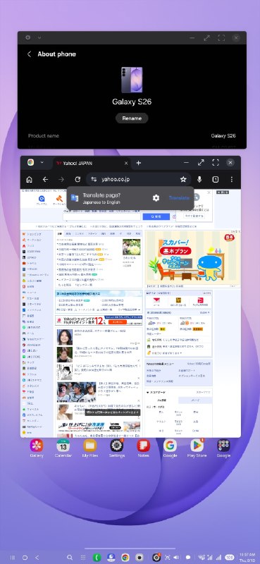Dextop: 将 Android 手机转化为多窗口桌面工作空间