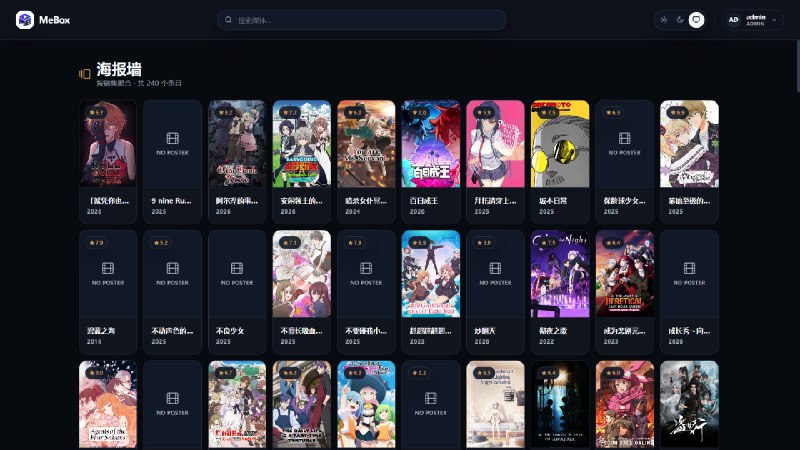 MeBox: 面向 NAS 与家庭影音场景的自托管媒体管理平台• 一套服务覆盖网页、手机、电视与第三方播放器，支持 Emby 和 Jellyfin 客户端直连、海报墙展示与播放进度同步• 集成媒体库管理、元数据刮削与自动整理，支持 TMDb、Bangumi、Douban、TheTVDB、NFO 和任务队列• 支持 OpenList、CloudDrive2、115、WebDAV 等网盘接入与 STRM 同步，提供多用户权限控制和 Docker Compose 多档部署