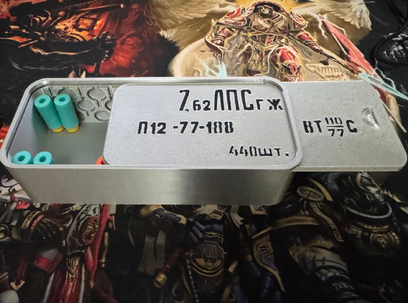 苏联弹药箱不错真弹是躺着放的 打一个用来装竖着装 QQ 捏捏海绵软弹正好 7.62x54r 口径苏联弹药箱 频道资源合集   恰饭推荐   群组 #3D #打印 #拓竹 #makerworld #模型 #今天打了啥