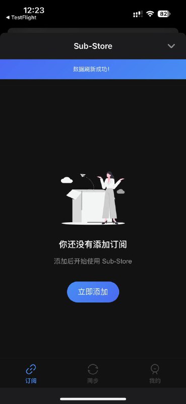 顺便给我们的项目求个 ⭐️ 没有 GitHub Copilot 我都不会写代码了 🐶  GitHub Repo 👉🏻 