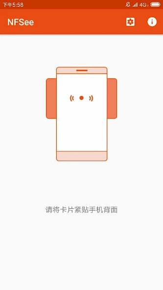 NFSee: NFC 读取 App使用 Flutter 开发的跨平台应用，可用于从多种类型的 NFC 标签或卡片中读取数据
