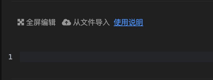  Sub-Store 更新前端 2.15.91- 增加部分操作图标 Sub-Store 合集   频道资源合集   恰饭推荐   群组 #SubStore #更新记录 #changlog #updates