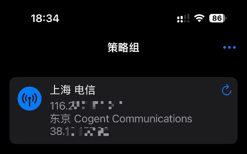 #Surge #Stash #Surge #模块  #面板 #脚本 #网络信息 #IP #IPv4 #IPv6 #查询 #网络变化 #通知国内外 IP 面板与通知 新增 IPv6包含国内和国外 Loon 可直接在插件中设置, 非 Loon 请自行设置 Persistent Store 网络信息通知设置 为 IP 前三段相同时不通知1. 在支持面板的 app 上将展示面板 (例:  #Surge,  #Stash)2. 在支持 network-changed 的 app 上, 将在网络环境发生变化 IP 变化时, 发送通知 (例:  #Surge,  #Loon) 立即安装 往期相关:  Surge 模块 打断活跃连接请求