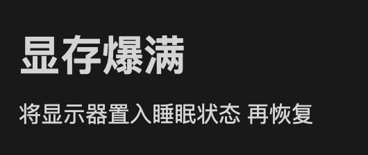 苹果生态玄学自救指北 更新 新增了一些疑难杂症的解法 点我查看 再抢救一下 macOS 合集   频道资源合集   恰饭推荐   群组 #macOS #苹果 #苹果生态 #自救 #自救指北