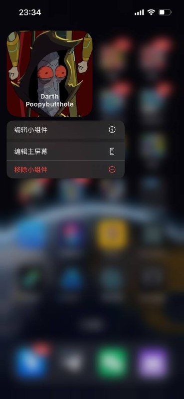 一个显示背景图片的小组件的例子