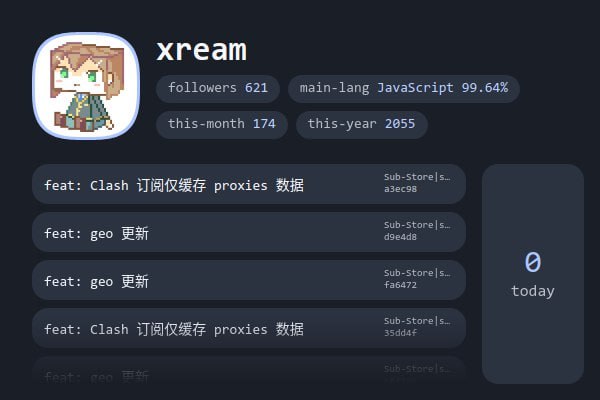 GitHub 瓷砖页 
