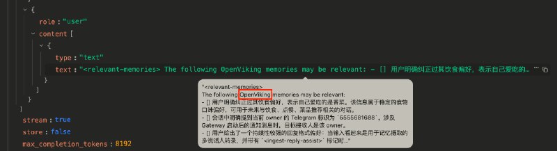 OpenViking: 面向 AI Agent 的开源上下文数据库把 🦞 OpenClaw 的记忆 从 qmd 换成了 OpenVikingopenclaw-memory-plugin 文档• 用文件系统范式统一管理记忆、资源与技能，把传统 RAG 的碎片化上下文组织成可检索、可追踪的 viking:// 结构• 提供 L0/L1/L2 分层上下文加载与目录递归检索，在降低 Token 消耗的同时提升复杂任务下的检索精度• 支持可视化检索轨迹、自动会话压缩与长期记忆提取，让 Agent 的上下文管理更可观测、可调试、可迭代