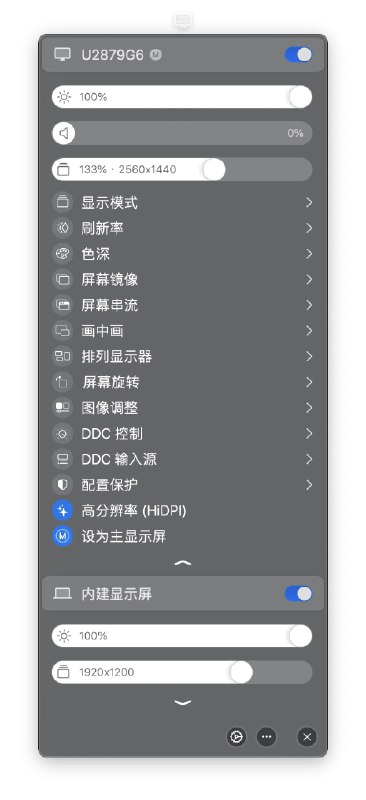 #mac #macOS #显示器 #DDC 