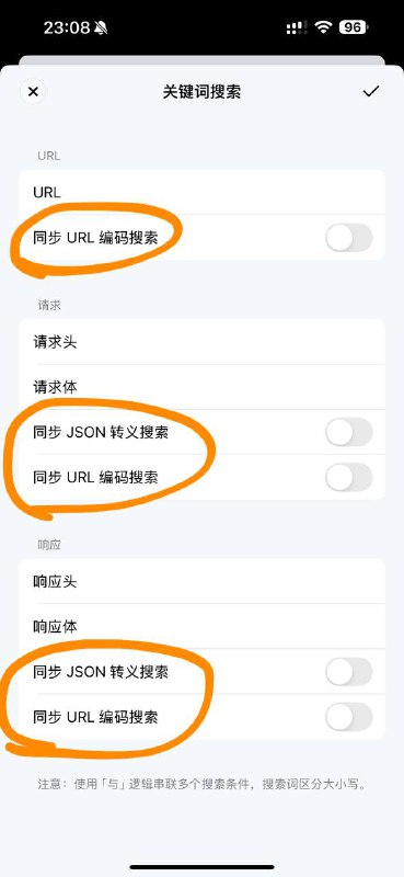 ֍可莉日常֎