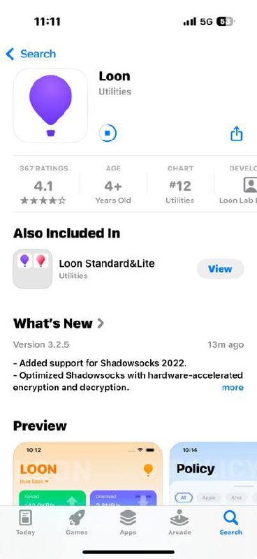  Sub-Store 后端 2.16.2 Loon 商店版正式支持 Shadowsocks 2022