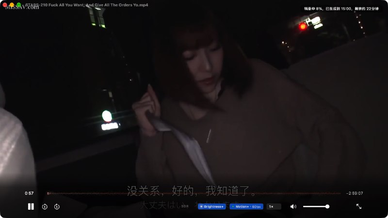 Khua Player: 为 Apple 芯片优化的开源 macOS 多媒体播放器