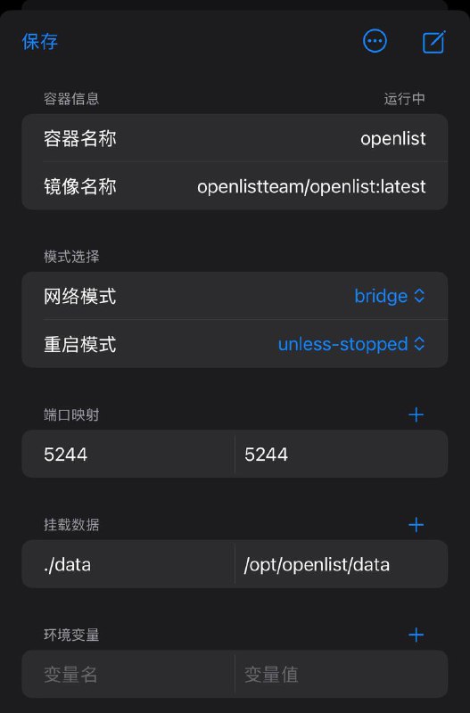 Docker Compose面板• 一键管理 Compose 服务（启动/停止/重启）• 支持将 docker run 指令转换成 compose 配置• 支持可视化编辑安装脚本Docker Compose面板• 一键管理 Compose 服务（启动/停止/重启）• 支持将 docker run 指令转换成 compose 配置• 支持可视化编辑安装脚本