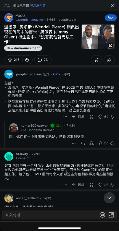  Reddit 去广告重磅更新- 可配置关 NSFW 提示, 自动开启翻译(JQ 版)  远程模块已收录到 LoonKissSurge Repository 模块脚本合集   频道资源合集   恰饭推荐   群组 #Surge #Loon #模块 #Reddit #去广告 #广告 #JQ