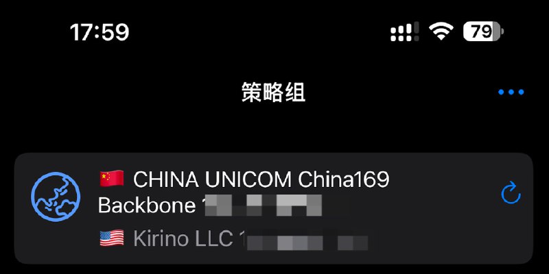 Surge 面板 网络信息 Lite·  使用 GeoIP 数据库查询所以不要用不全的 别用只有cn private的那种·  支持自定义查询接口·  简化需求 没有别的功能了 网络信息完整版请使用 网络信息 𝕏·  某些人 .cn 都不好好分流, 内置了默认国内接口的分流, 默认策略为 DIRECT (免流佬自己注意)📦 模块地址📃 GeoIP 数据库·  数据源为 IPinfo 和 IP2Location Lite 的 geoip  和 mmdb 文件 脚本合集  合集  群组  恰饭 联系推广 #Surge  #模块 #面板 #脚本 #IP #信息 #国内 #国外  #落地 #Panel #查询 #网络信息 #NETWORK